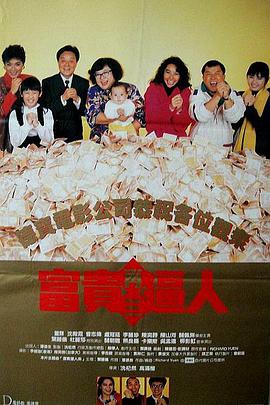 久久精品国产免费